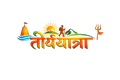 TeerthYatra Logo
