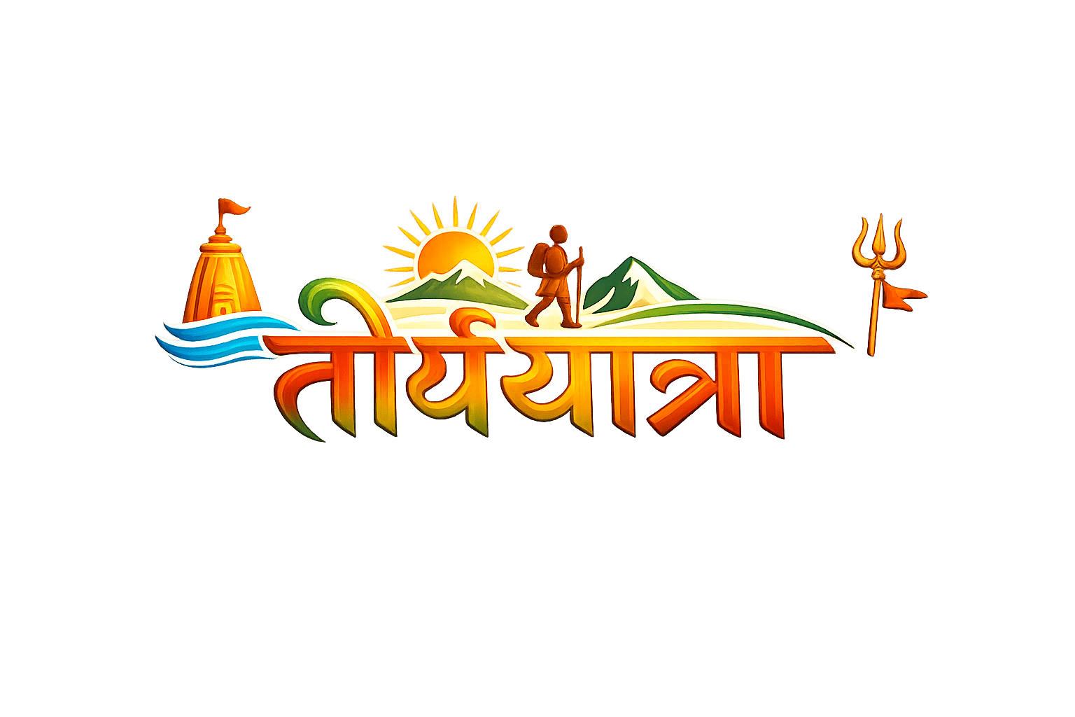 TeerthYatra Logo